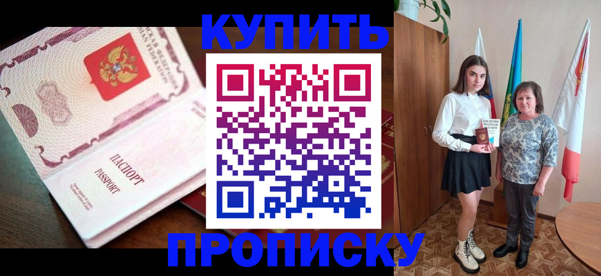 форма 3 в Бахчисарае